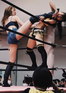 Yuki kamifuku Wrestling Kick