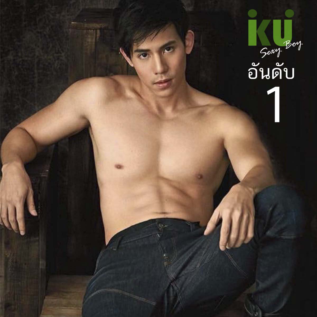 jes-jespipat-19 – ประวัติ เซเลบ เน็ตไอดอล ดาราคนดังทั่วโลก