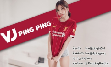 dj-pingping-29