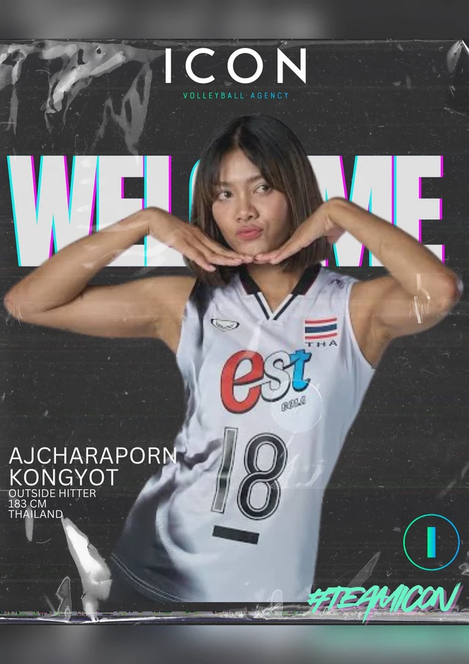 ภาพบุคคลและผลงาน รูปที่ 9