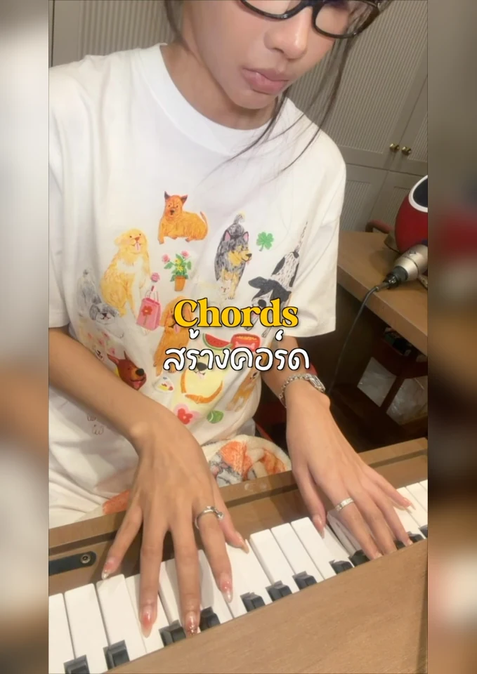 Bowkylion รูปที่ 1
