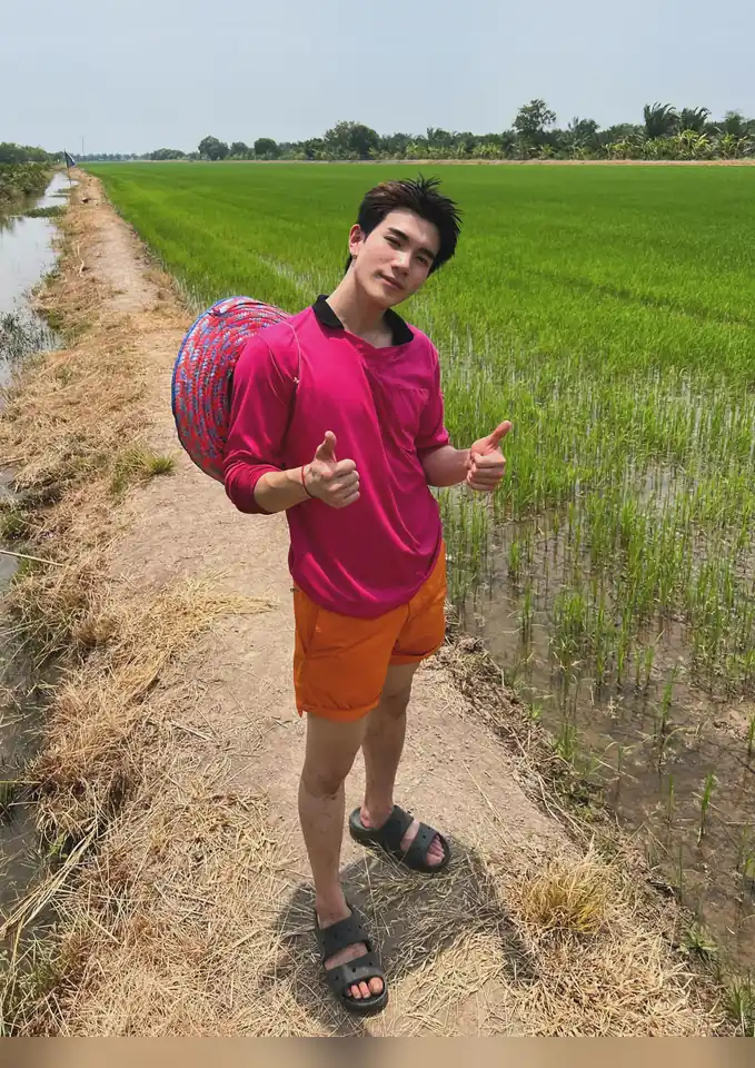 โฟร์ท ณัฐวรรธน์ Fourth Nattawat ภาพที่ 6
