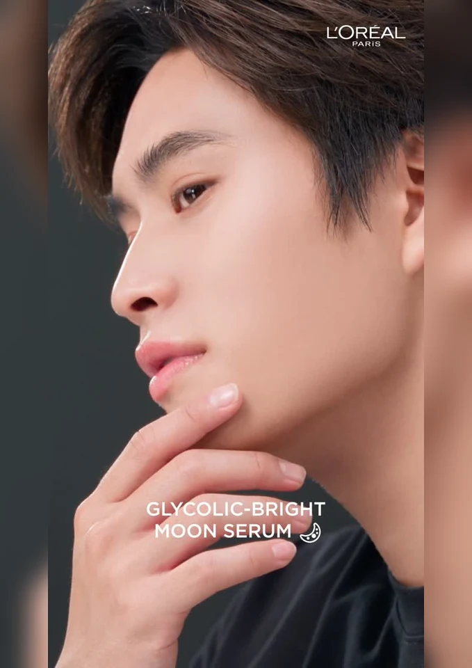 Gemini Norawit รูปที่ 1