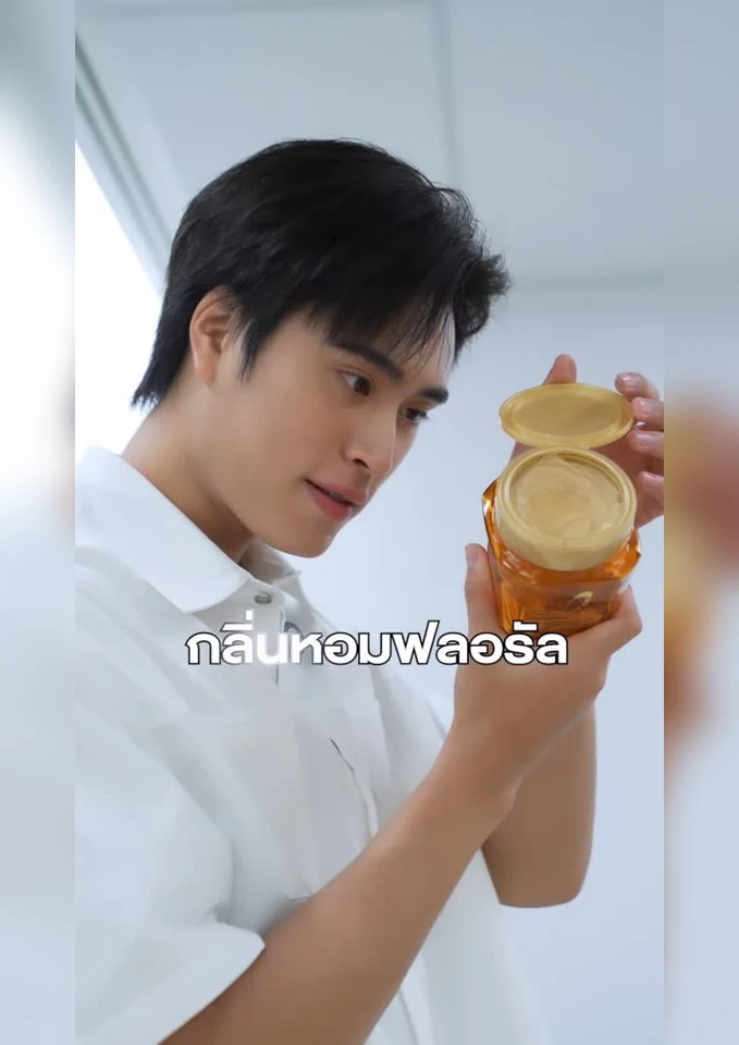 Gemini Norawit รูปที่ 4