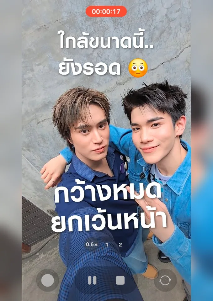 ภาพบุคคลและผลงาน รูปที่ 7