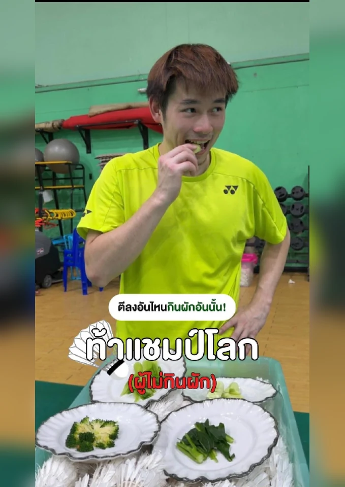 ภาพบุคคลและผลงาน รูปที่ 5