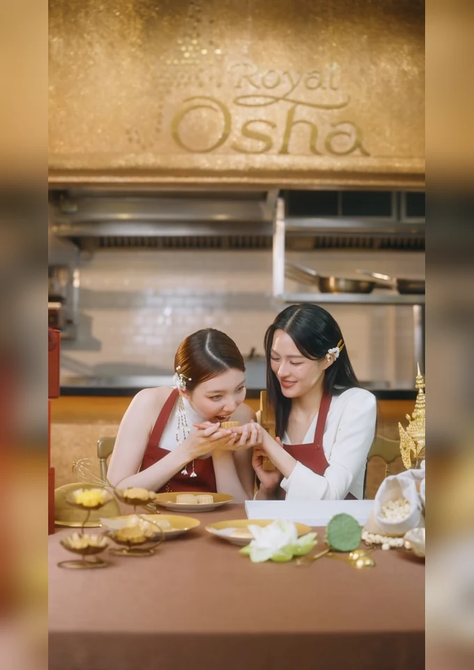 ภาพบุคคลและผลงาน รูปที่ 9