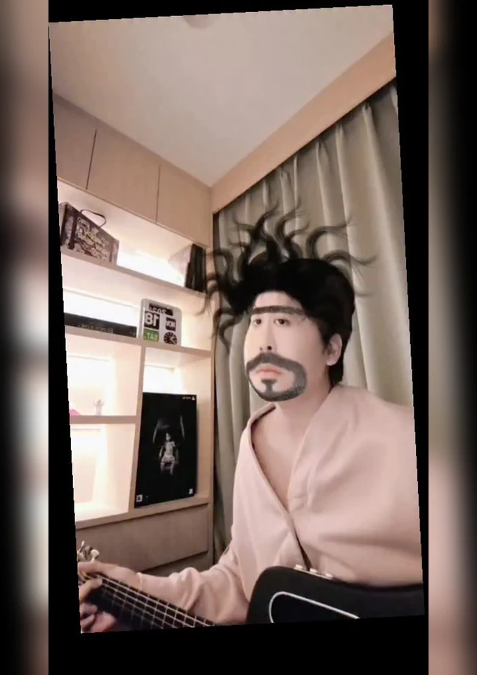 Nont Tanont รูปที่ 1