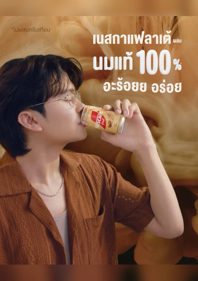 ภาพบุคคลและผลงาน รูปที่ 10