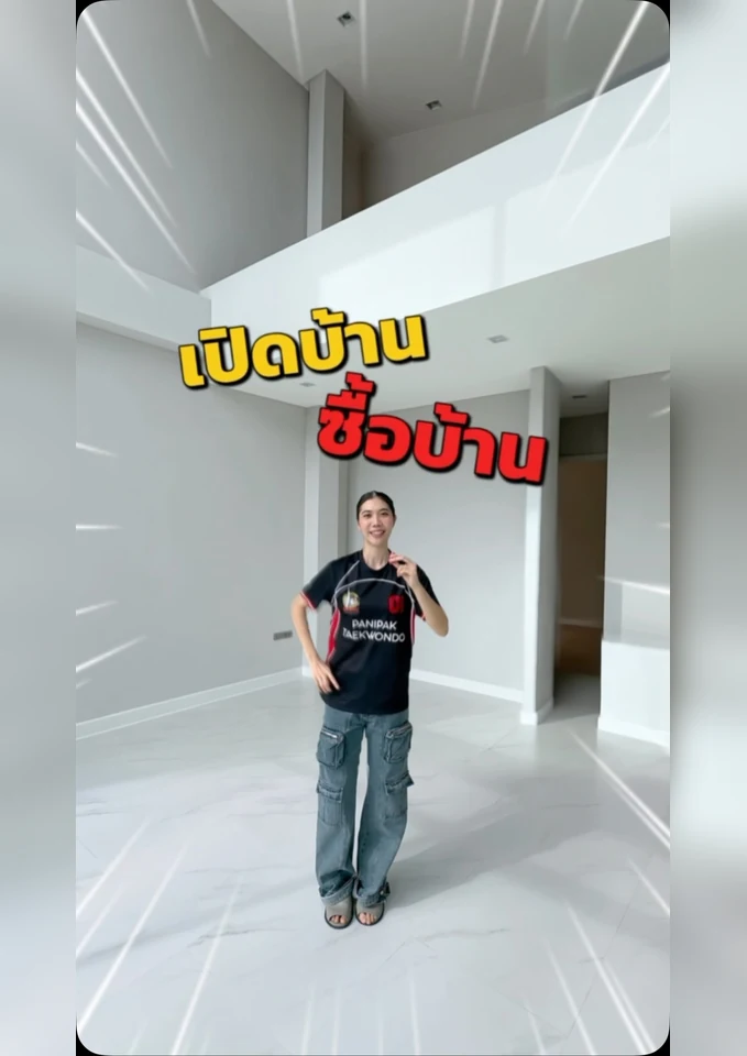 Panipak Wongpattanakit รูปที่ 4