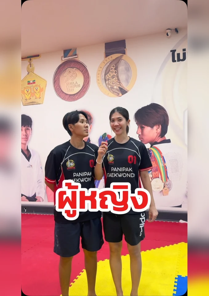 ภาพบุคคลและผลงาน รูปที่ 6