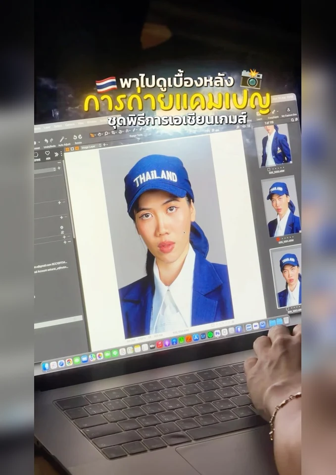 ภาพบุคคลและผลงาน รูปที่ 9
