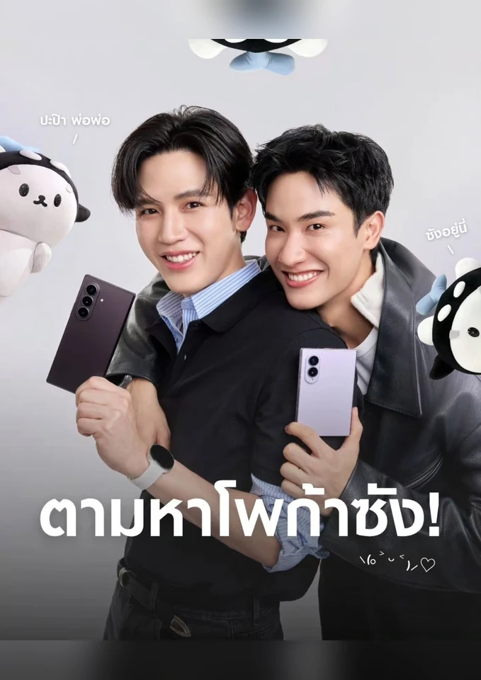 ภาพบุคคลและผลงาน รูปที่ 6