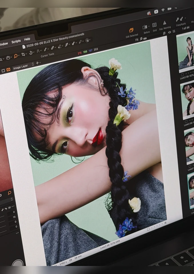 ต้าเหนิง กัญญาวีร์ รูปที่ 2