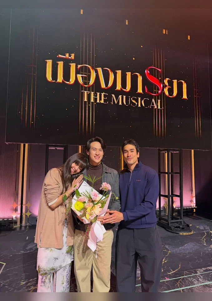 ญาญ่า อุรัสยา รูปที่ 2