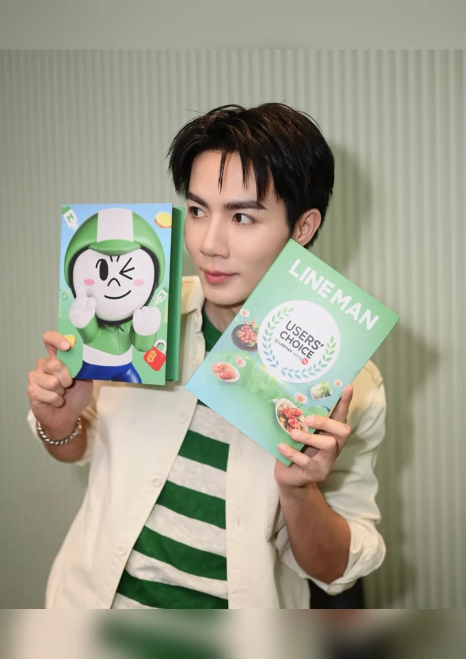 Zee Pruk รูปที่ 1