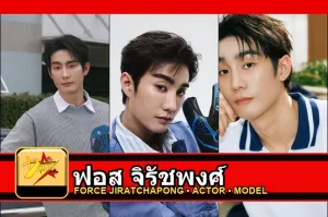 ฟอส จิรัชพงศ์ Jiratchapong Srisang