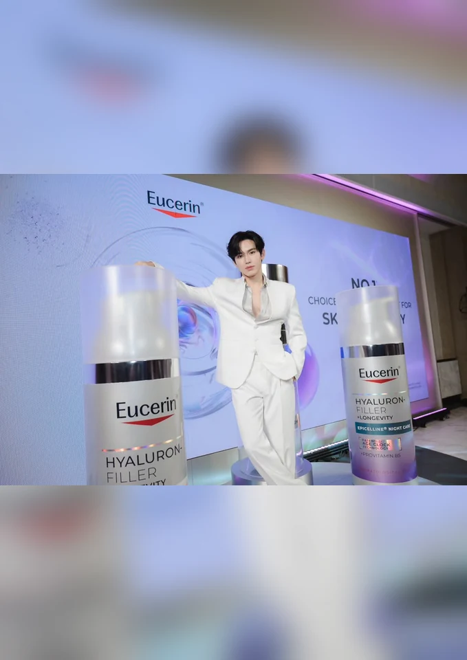 นิว ฐิติภูมิ รูปที่ 2
