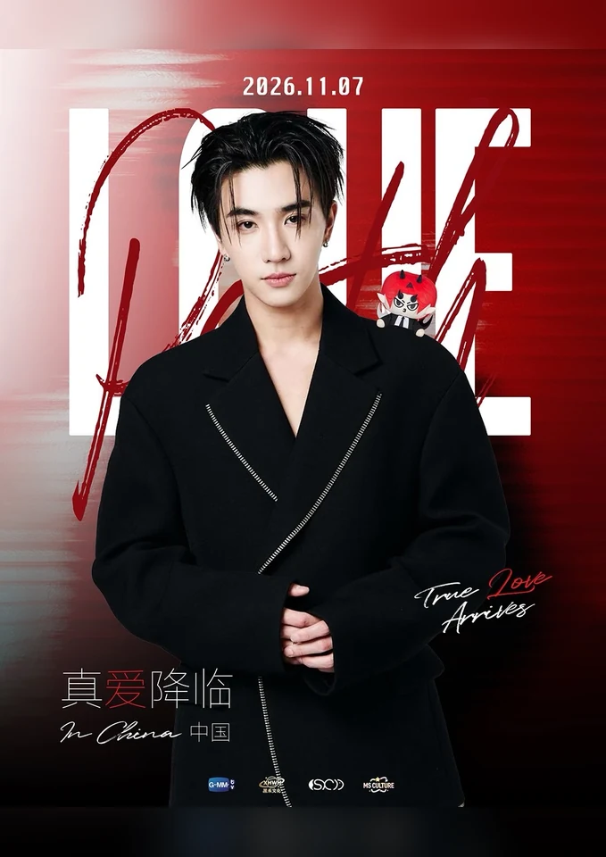 ภาพบุคคลและผลงาน รูปที่ 7